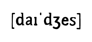 Eine Logovariante von digezz