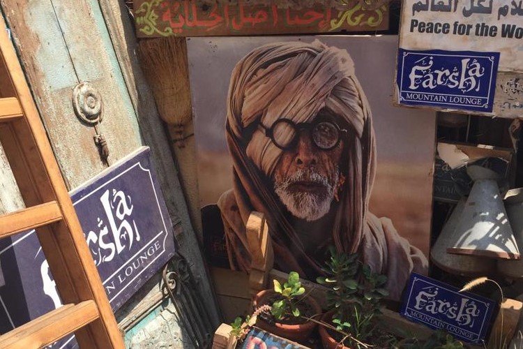 Farsha Souvenir