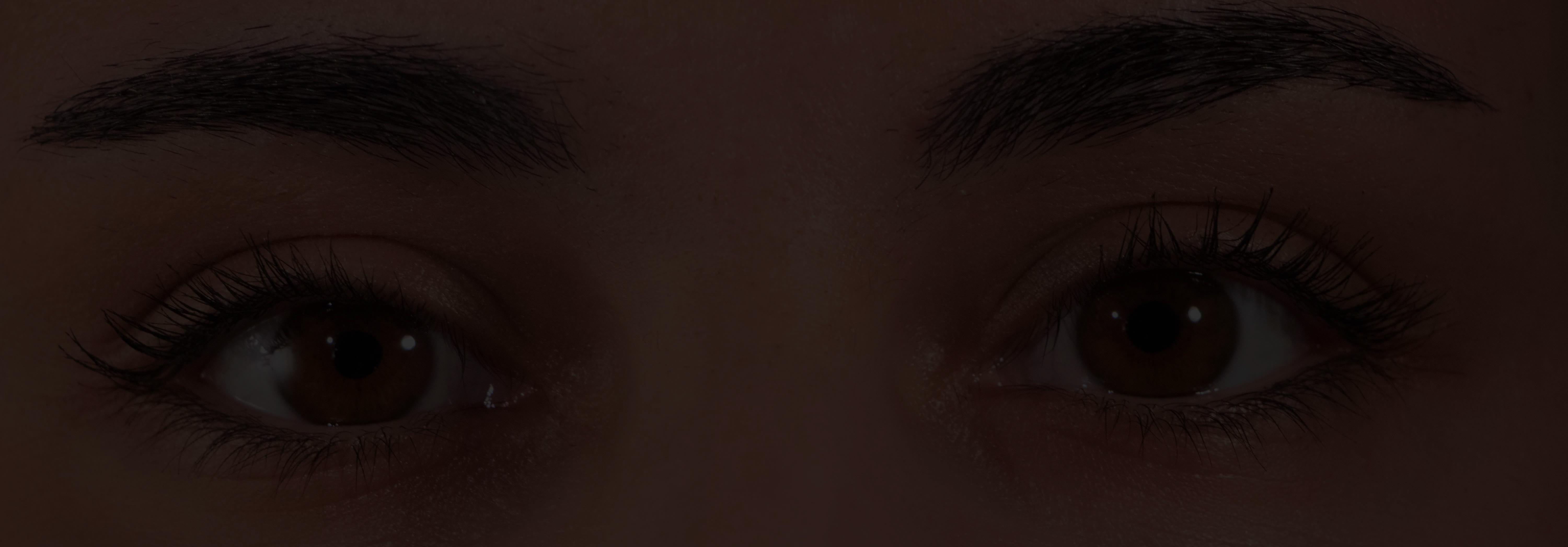 braune Augen